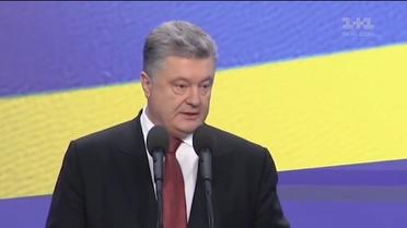Порошенко не вніс у декларацію суму туристичних послуг на 500 тисяч доларів