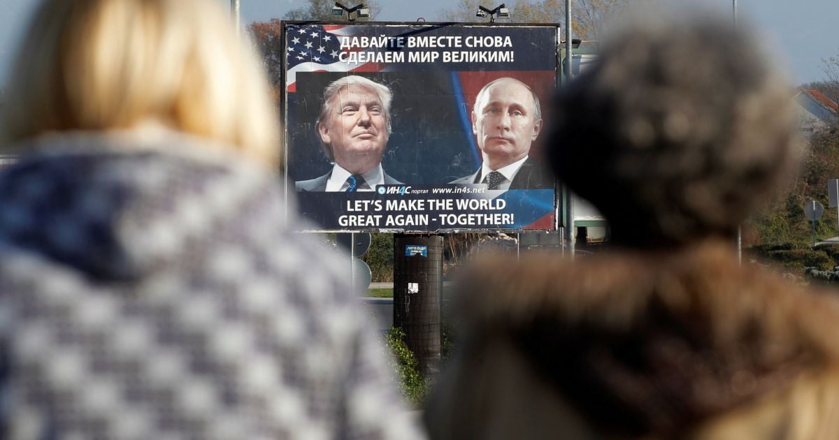 Бигборд с Путиным и Трампом в черногорском городе Даниловград.