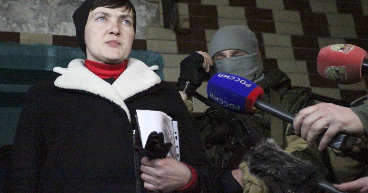 Ждут "в гости": СБУ планирует допросить Савченко из-за поездки на Донбасс