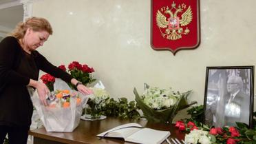 Прощання із Чуркіним_5 / © Reuters
