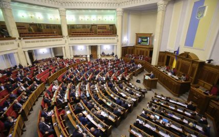 "Народный фронт" вышел из парламентской коалиции. Парубий объявил о прекращении ее существования