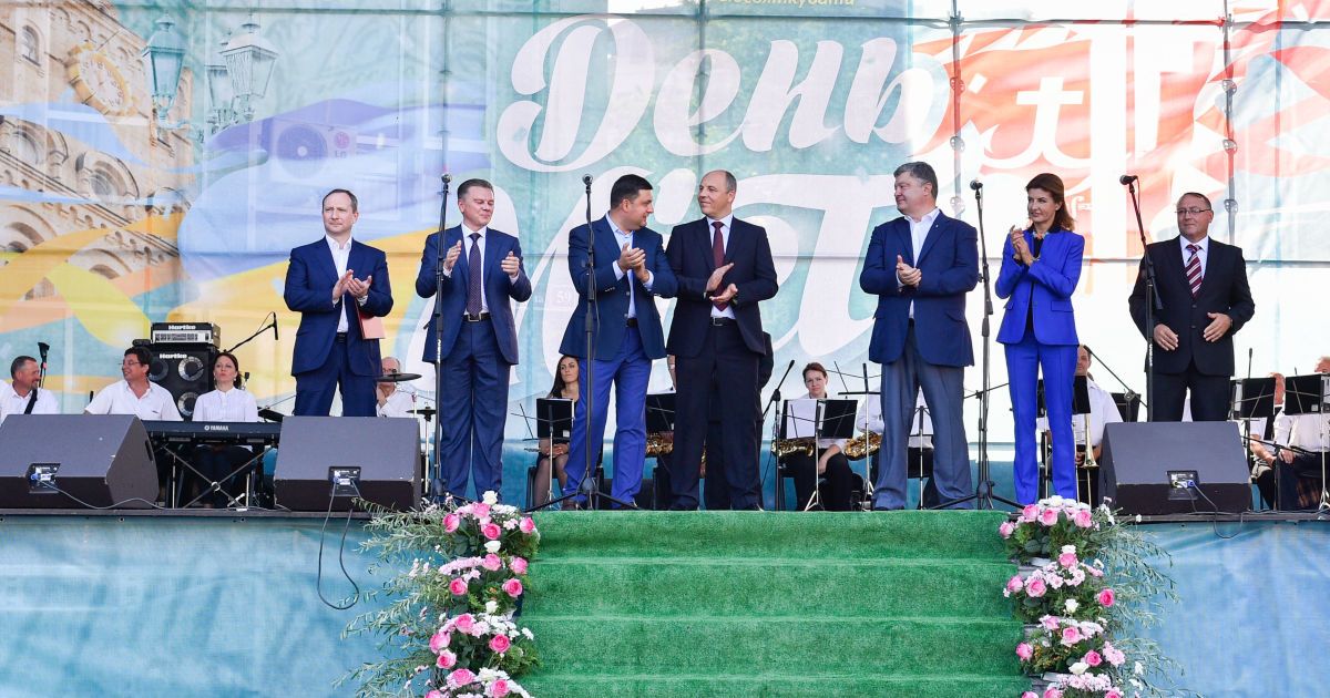 порошенко у вінниці на день міста_14 / © Сайт президента України