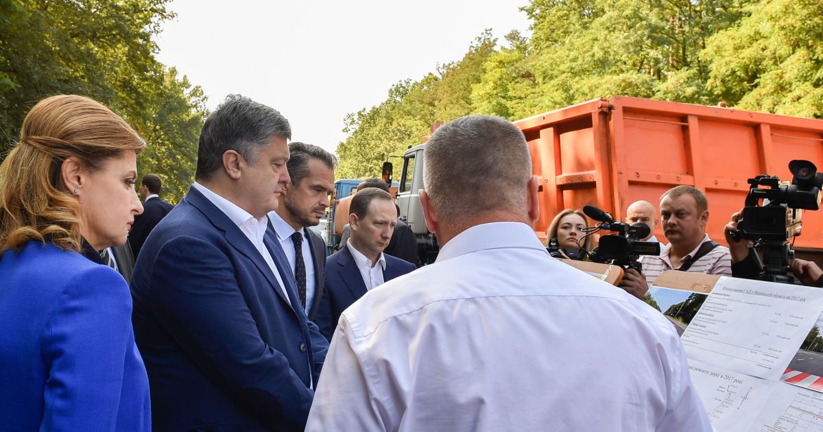 порошенко у вінниці на день міста_10 / © Сайт президента України