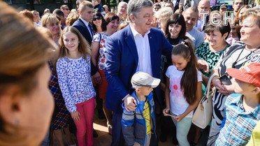 порошенко у вінниці на день міста_19 / © Сайт президента України