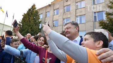 порошенко у вінниці на день міста_9 / © Сайт президента України