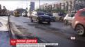 Автодор "розкрив секрет" поганих доріг в Україні