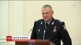Украинскую полицию возглавит бывший милиционер