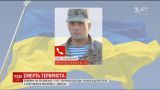Чи вигідна була Україні смерть проросійського бойовика "Гіві"