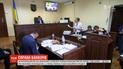 Суд узяв під варту ексглаву банківського нагляду НБУ у справі VAB Банку