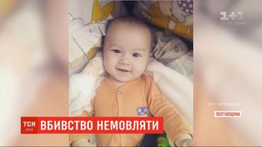 В убийстве 6-месячного малыша подозревают отца - соседи не верят в его вину