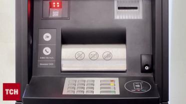 Банки Вірменії несподівано припинять приймати картки російської платіжної системи "мир"