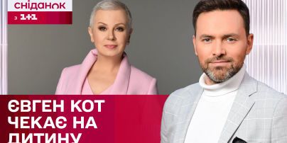 Аллу Мазур сломали, развод Цимбалара, благотворительный концерт Дорофеевой - ЖВЛ представляет