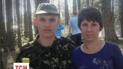 22-річний сержант Володимир може отримати від 2 до 5 років тюрми.