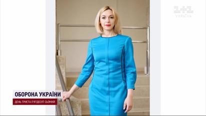Судді обрали нову очільницю ВАКС