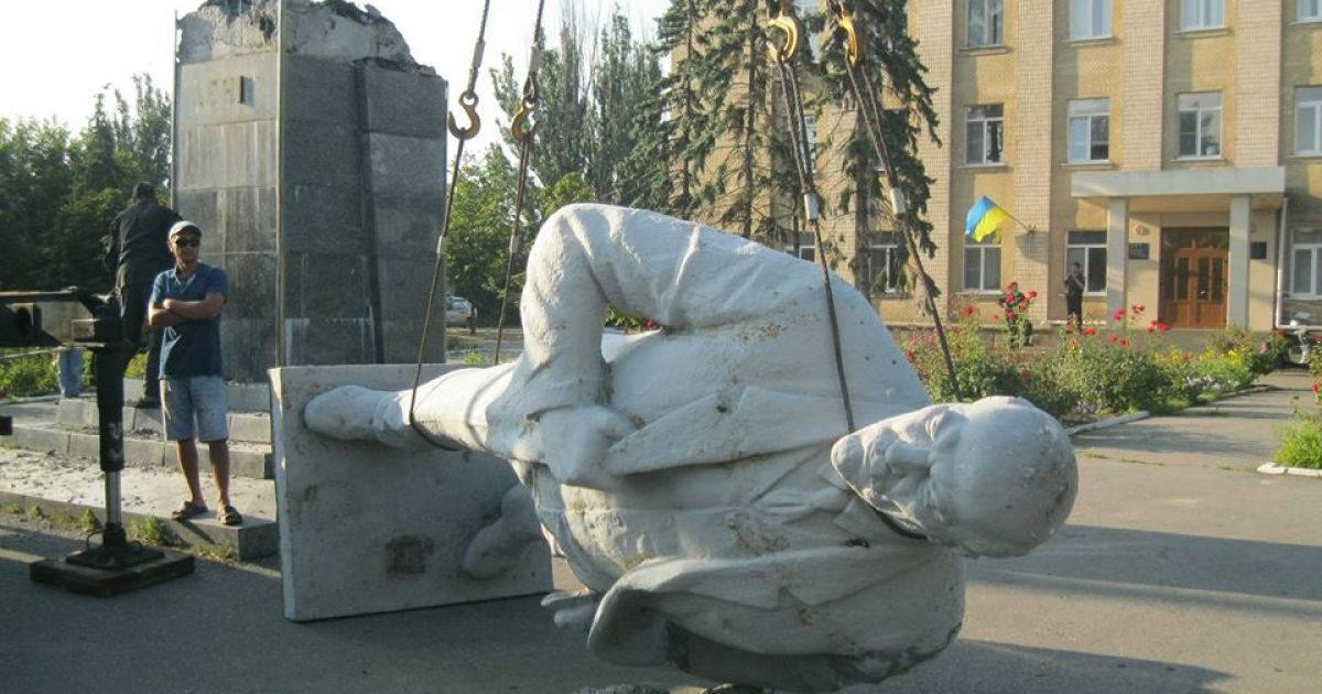 У курортному Генічеську знесли пам&rsquo;ятник Леніну