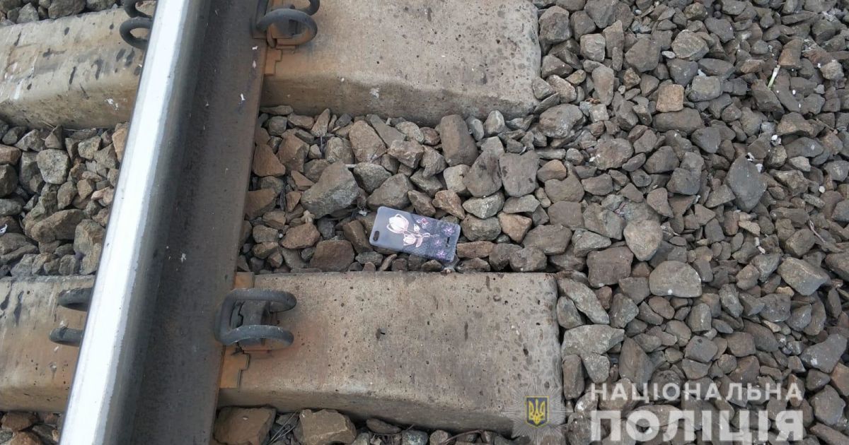 Фото: Нацполіція