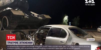 Новости Украины: в Одесской области водитель "Мерседеса" протаранил танк "Т-34"
