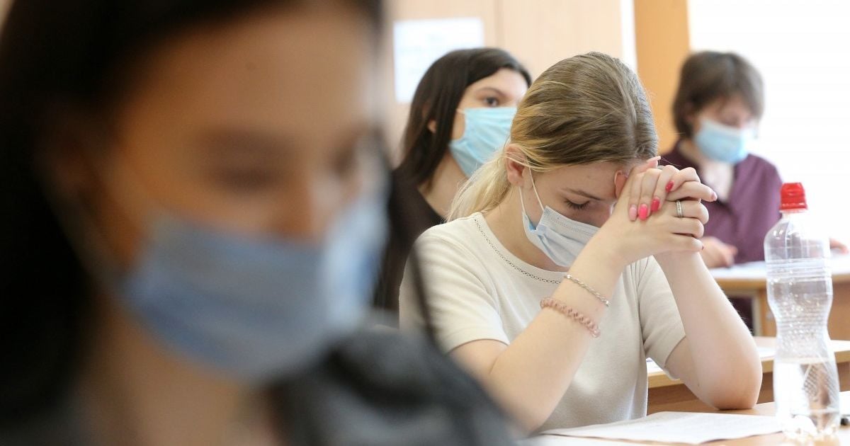 Стало известно стоимость пробного ВНО в 2022 году: цена будет отличаться в каждом регионе