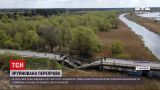 Новости Украины: во Львовской области рухнула переправа через реку Западный Буг
