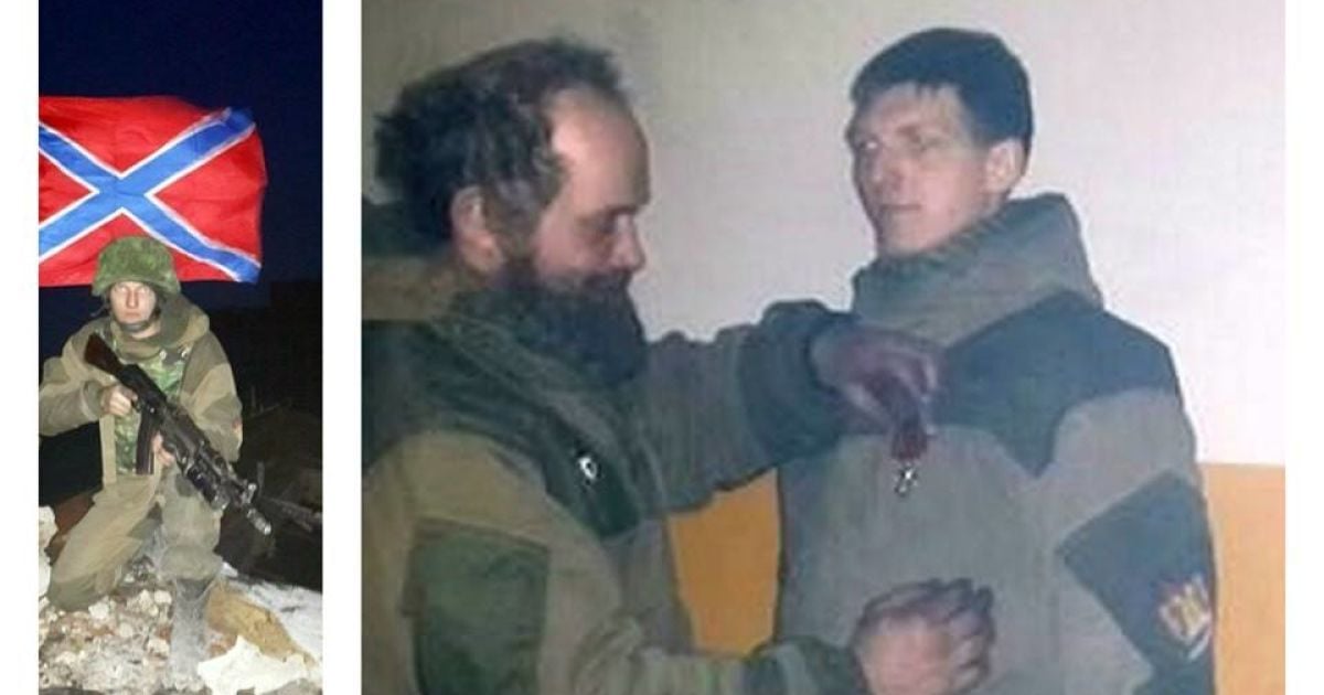 Ткаченко Сергій Вікторович, 1993 року народження, житель Макіївки / © Харківська облрада