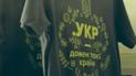 Украинские артисты поддержали национальный домен ".УКР"