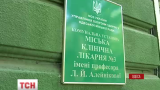 Миколу Романчука доправили в одеську лікарню просто із зали суду