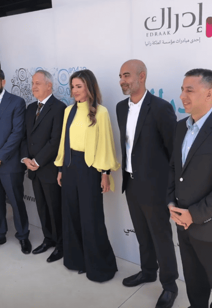 Королева Рания_2 / © Instagram королеви Ранії