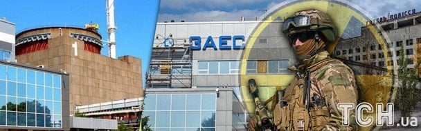 Україна в ООН закликала негайно припинити бойові дії біля АЕС: існує ризик ядерної катастрофи