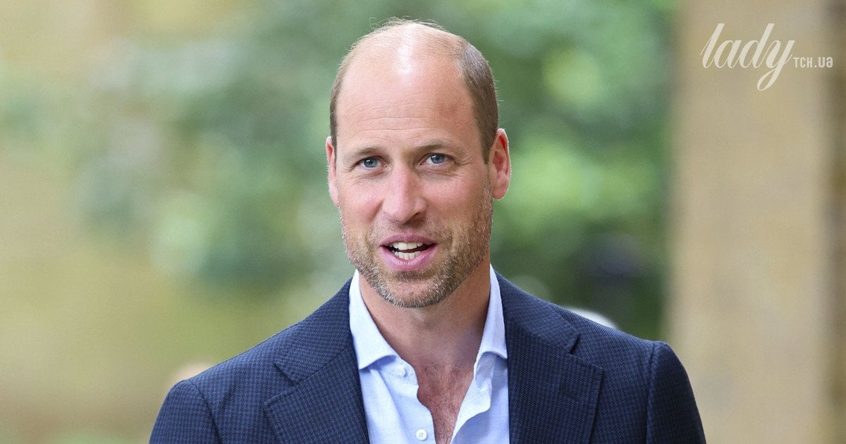 Принц Вільям