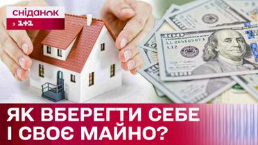 Як убезпечити себе від воєнних ризиків? – Фінанси на сніданок