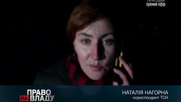 Від вибухів у Сватовому шибки повибивало за кілометр від епіцентру – кореспондент ТСН