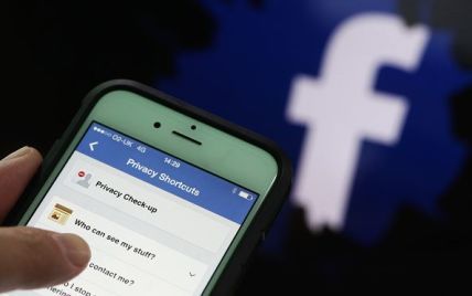Facebook восстановил работу после сбоя