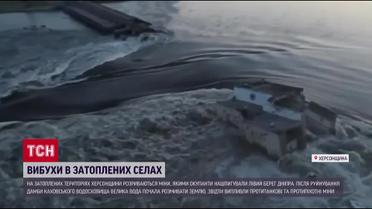 Заміноване Дніпро: мінна небезпека уздовж усієї берегової частини