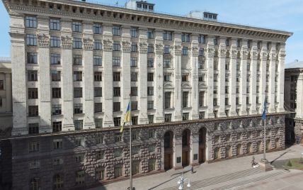 Декомунізація у Києві: для шести міських об’єктів повторно шукають нові назви