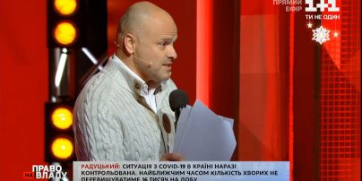 Каждый день получаю "пачку" писем от медицинских сестер, которые не получают "ковидние" деньги - Радуцкий