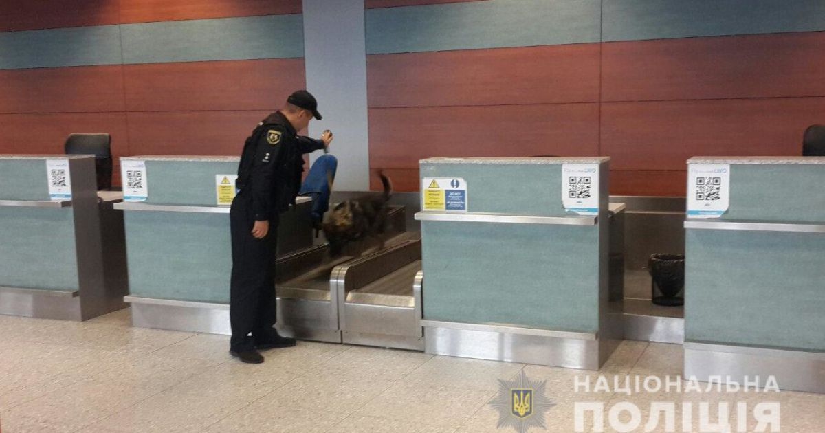 У Львові через повідомлення про замінування евакуювали вокзал, аеропорт та інші об'єкти