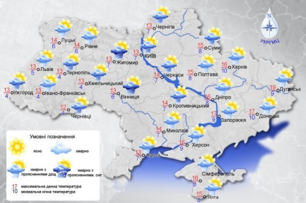  / © Укргідрометцентр