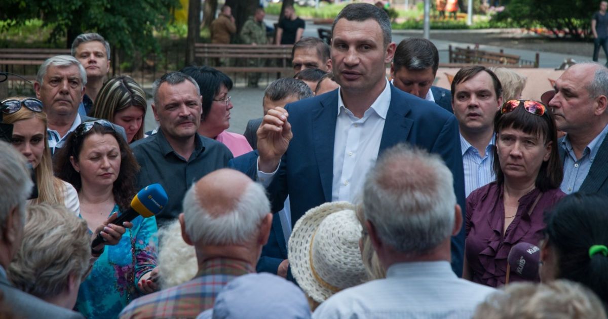 За 11 млн грн Кличко планирует превратить Гидропарк в Диснейленд