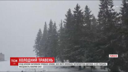 4-летний ребенок исчез в Румынии вследствие непогоды