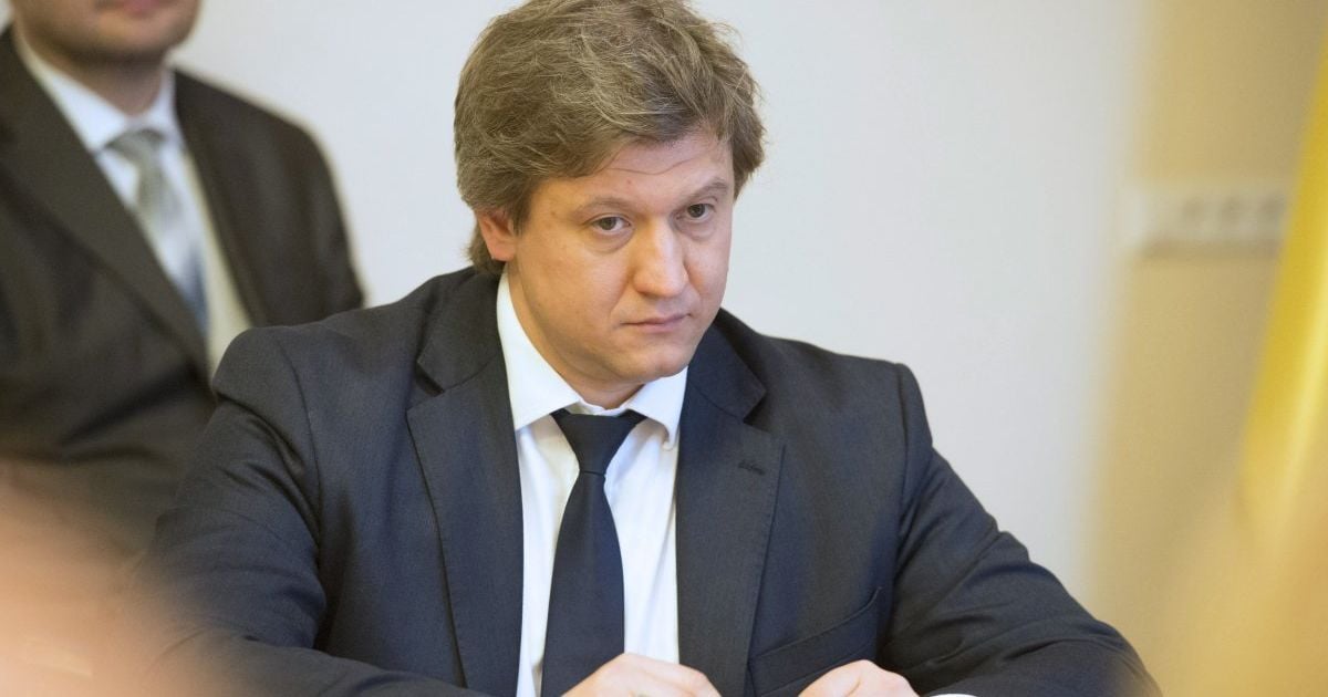 Министр финансов Александр Данилюк