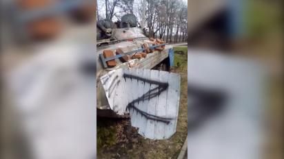 У Мережі показали "вдосконалену" БМП-2 армії РФ