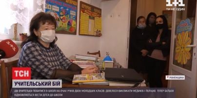 У Рівненській області вчительки влаштували бійку на очах в учнів