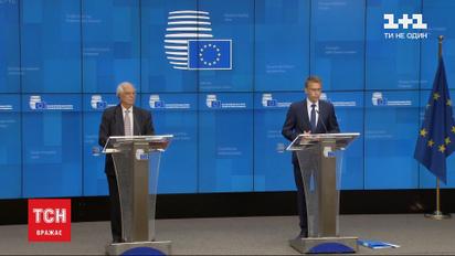 Приїзд дипломата: Жозеп Боррель зустрівся з депутатами та антикорупційними активістами