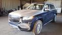 На популярном среди украинцев автомобильном аукционе отдают Mercedes-Maybach в идеальном состоянии: в чем причина