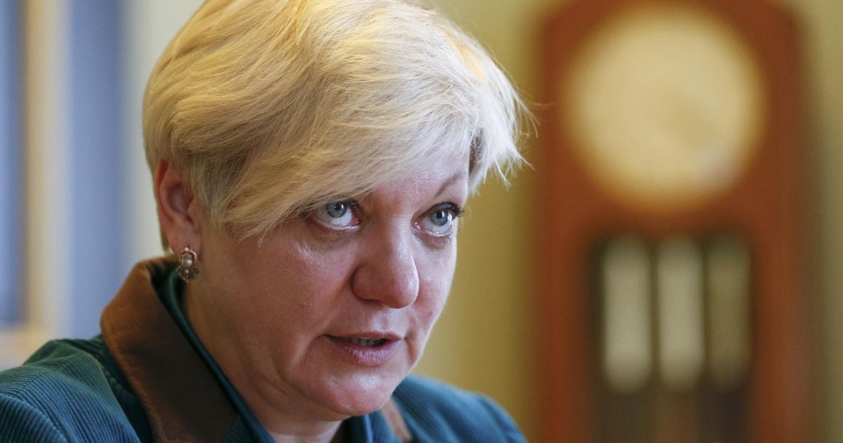 "Свою миссию я полностью выполнила": Гонтарева прокомментировала предстоящую отставку