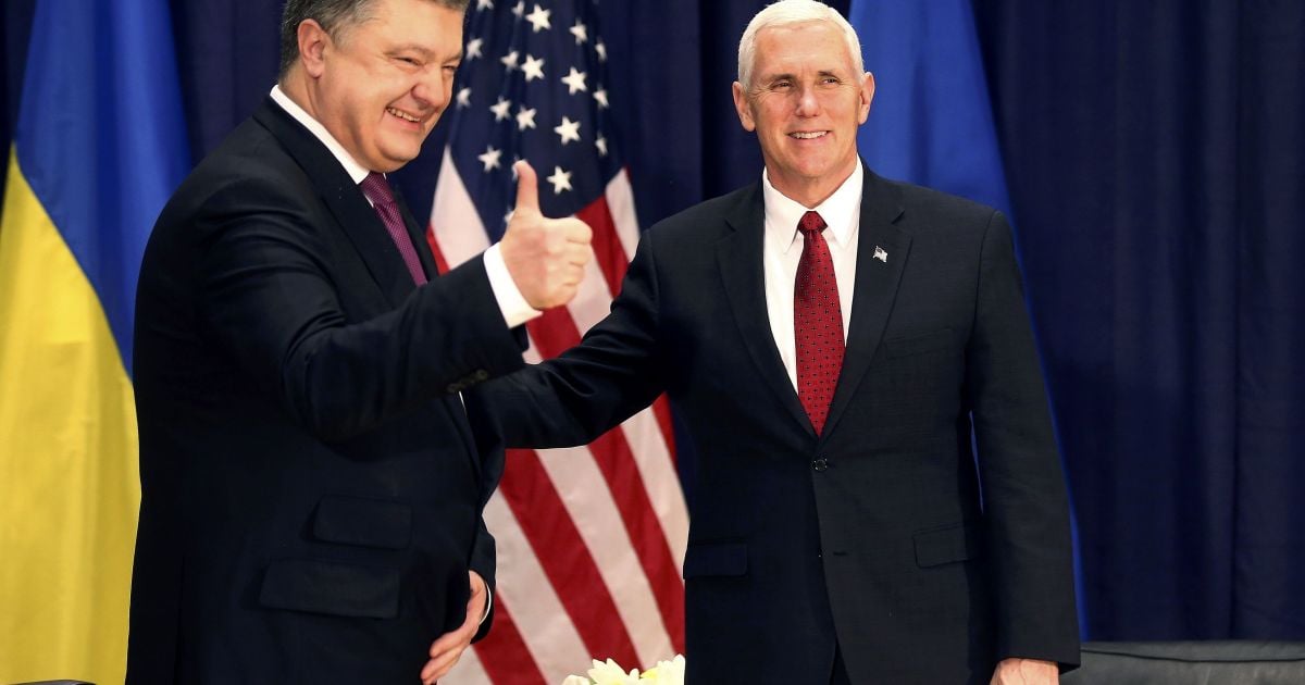 Порошенко впервые встретился с вице-президентом США Майком Пенсом
