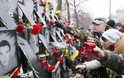 США призывают Украину бороться с коррупцией и продолжать реформы в память о погибших на Майдане