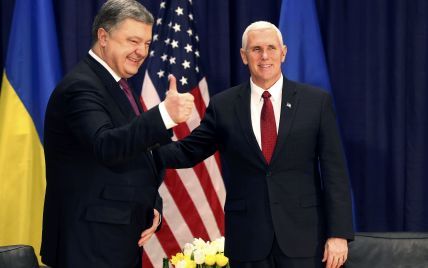 Порошенко вперше зустрівся з віце-президентом США Майком Пенсом