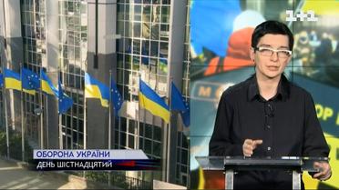 Як Захід реагує на заяви Росії про можливе використання українцями хімічної зброї