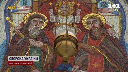 Историческое событие: впервые за 3,5 века богослужение ПЦУ в Лавре!